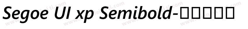 Segoe UI xp Semibold字体转换
